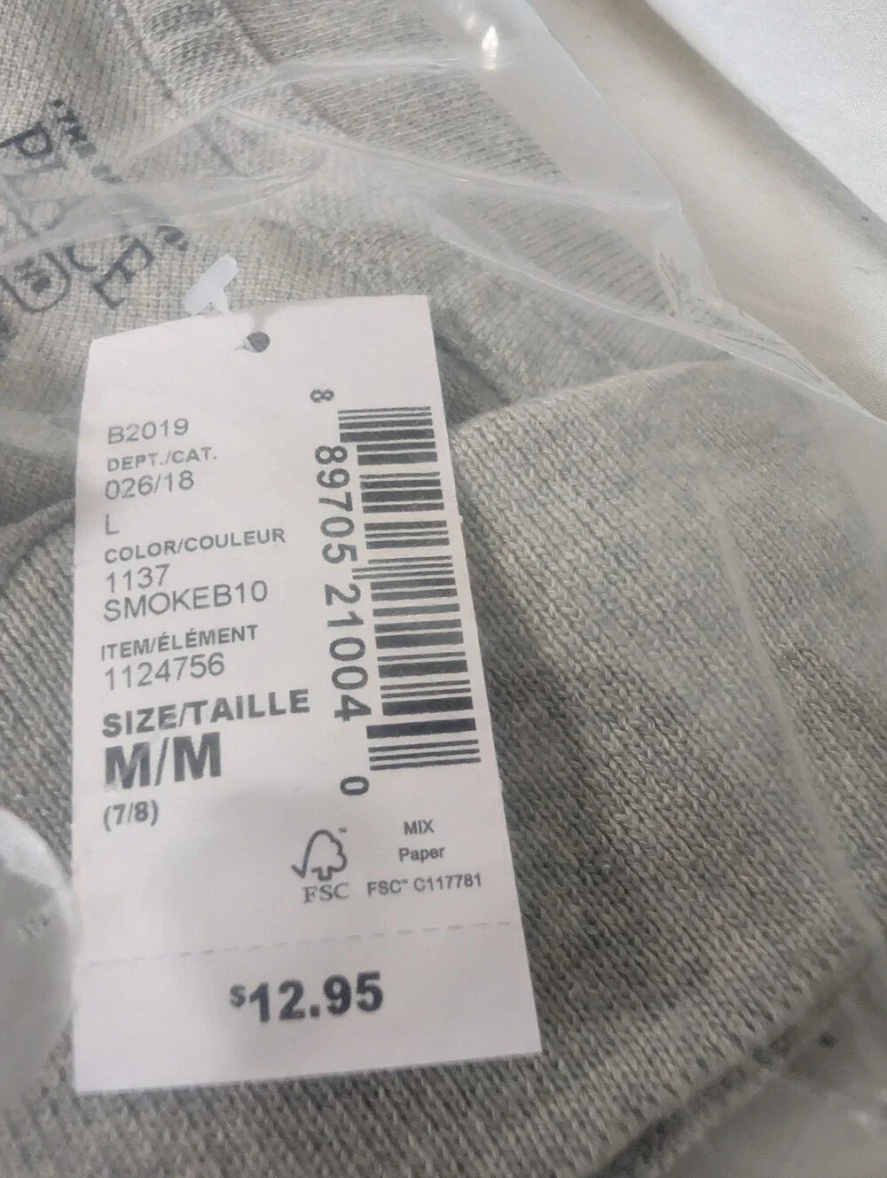 The Children's Place Size 7/8 Gray Uniform Polo Shirt Pack- 5 NWT